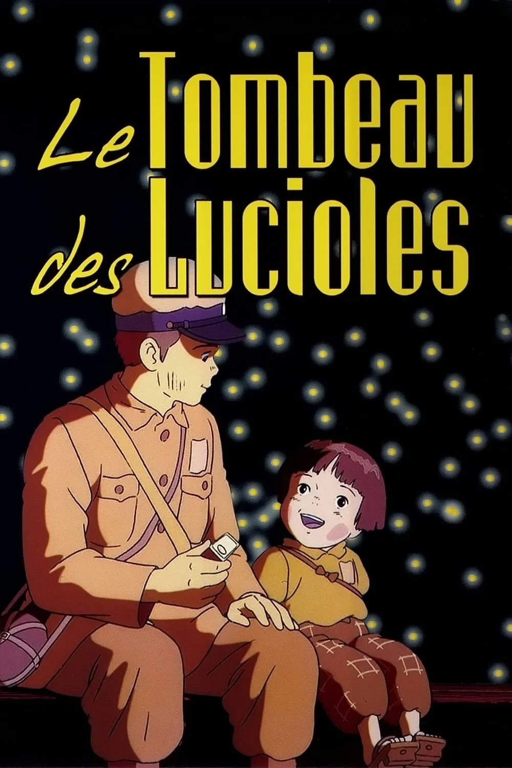 Le Tombeau des lucioles (1988)